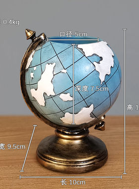 欧式地球仪笔筒摆件办公室桌面创意儿童房间书桌装饰品男孩小礼物