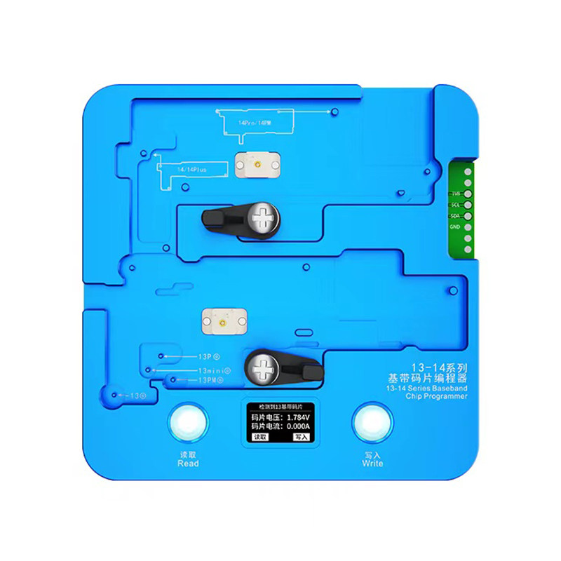 精诚13-14全系列基带码片编程器 免拆读写模块 测试架