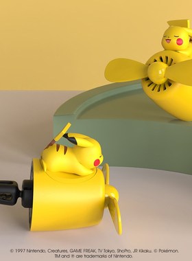 出风口香薰可爱皮卡丘汽车固体香膏车内除异味香薰车载香水出风口