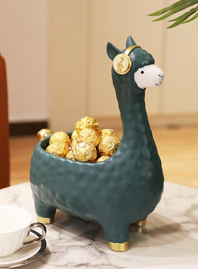 入户玄关钥匙收纳摆件客厅茶几门口羊驼装饰品乔迁新居礼品