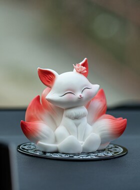创意可爱陶瓷九尾狐小摆件家居办公室桌面汽车载小狐狸装饰工艺品