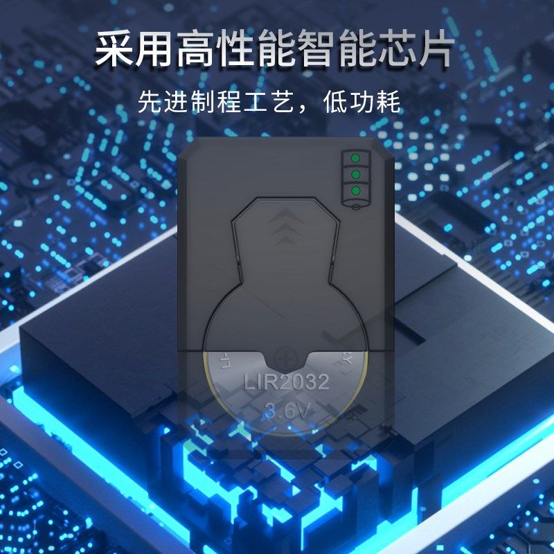 LI2032可充电纽扣电池万能充电器2025 2016 2450汽车遥控器钥匙