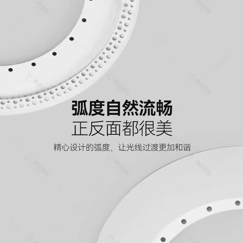 弧形45度斜面薄如蝉翼灯槽底定制圆弧悬浮吊顶一体超薄收口铝挤型