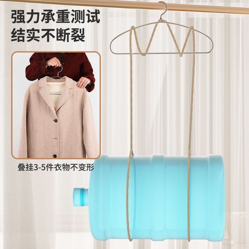 304不锈钢高级轻奢衣架无痕防肩角加粗耐用晾挂衣服阳台家用优选