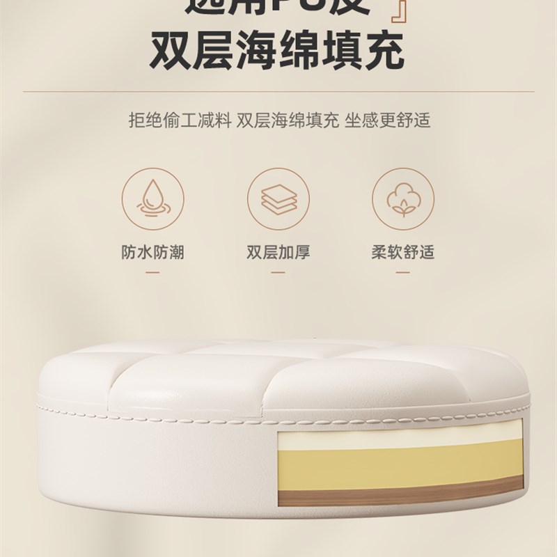 万向轮小凳子宿舍书桌椅子办公椅升降转椅家用电脑座椅滑轮靠背椅