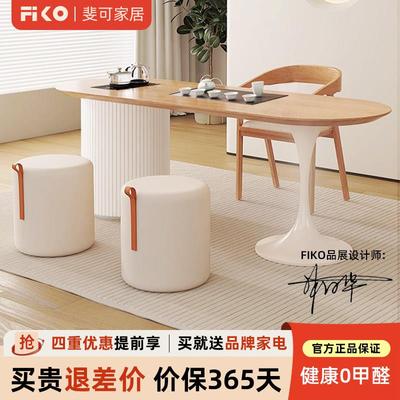 奶油风阳台茶桌实木家用小茶台茶几原木风新款泡茶桌现代简约