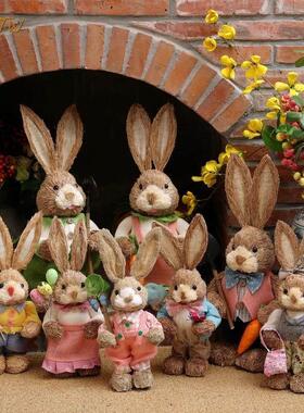 手工草编兔子北欧风可爱动物橱窗道具场景布置客厅阳台装饰摆件