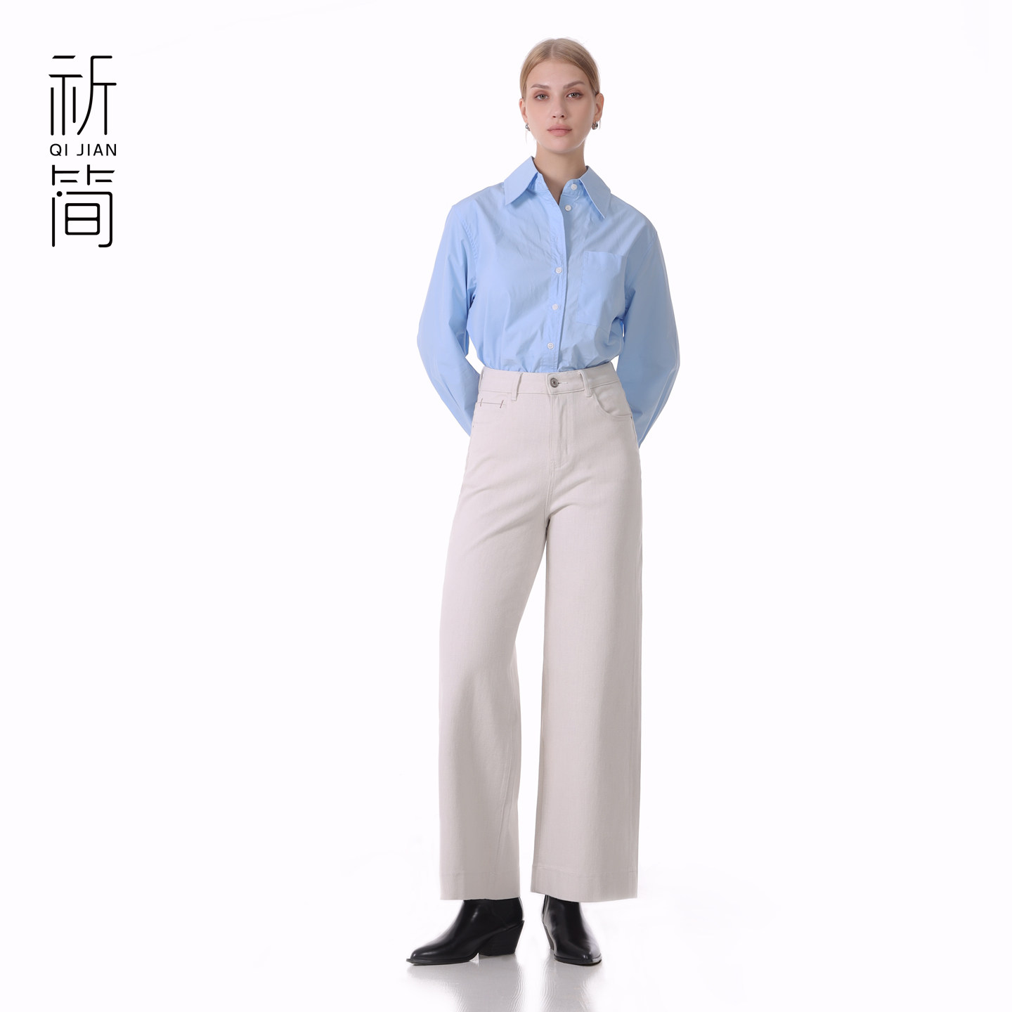 祈简白色直筒阔腿牛仔裤女7017