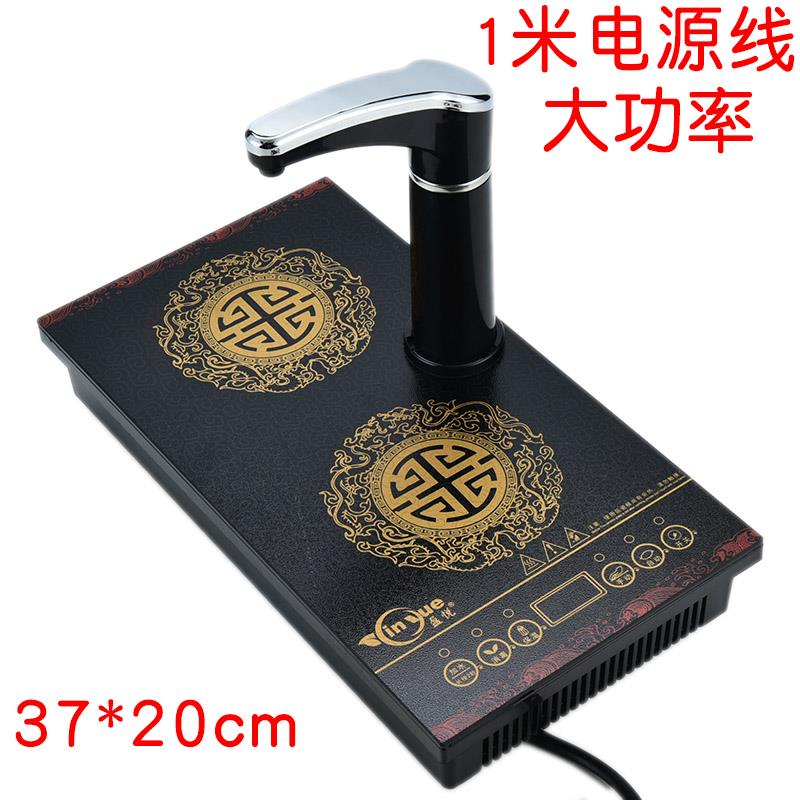 洪悦平板电磁炉茶具烧水壶手动上水37*20cm茶盘茶桌嵌入式抽水