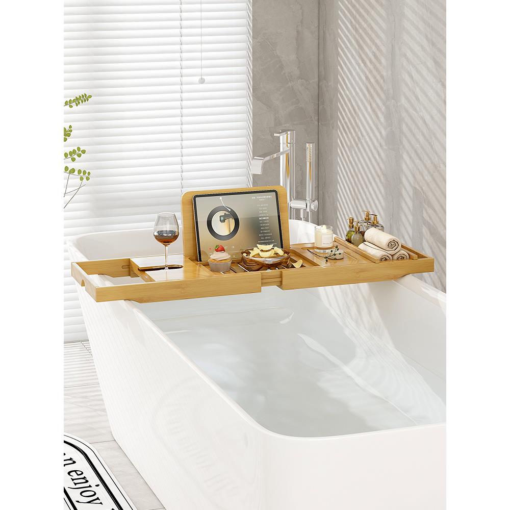 家用竹制浴缸置物架可伸缩托盘多功能红酒架平板手机支架泡澡神器