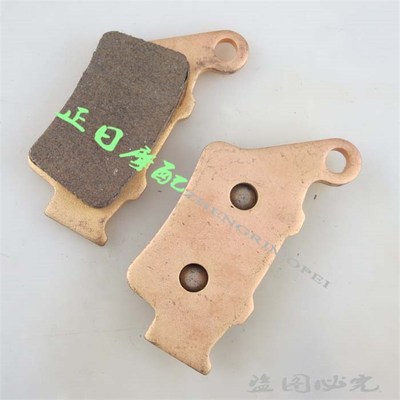 F650GS 93-j10年 F800GS/R/S/ST S1000RR 后刹车皮 后刹车片