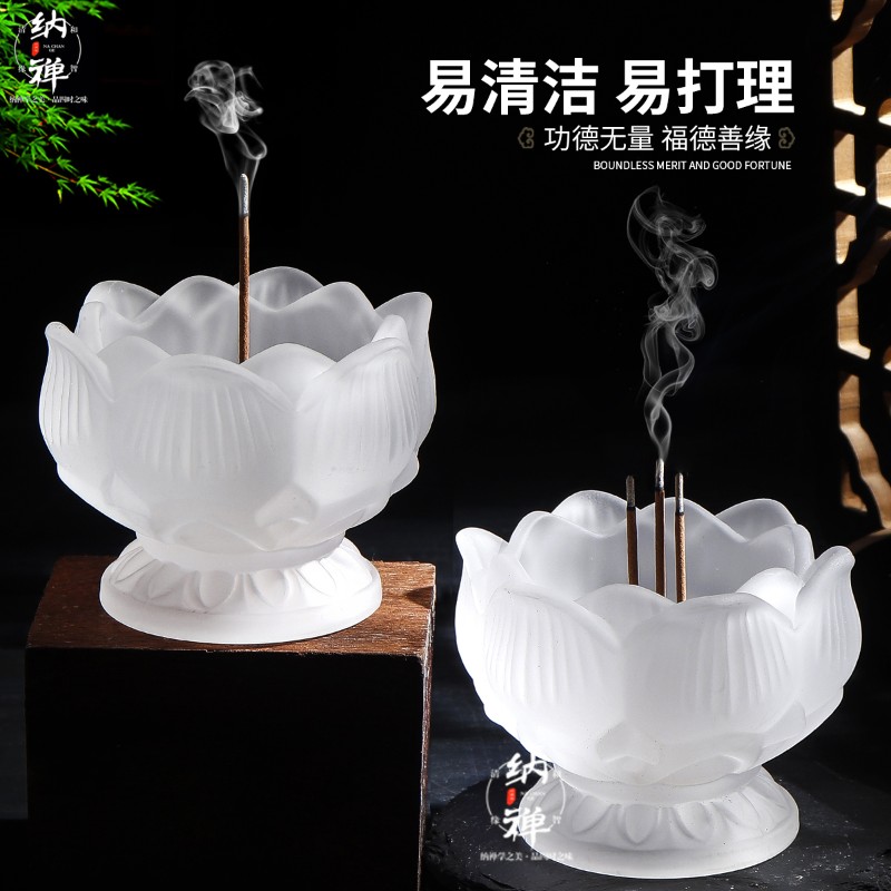 香炉莲花香c插线香琉璃家用摆件书房香薰炉供奉香座室内禅意熏香