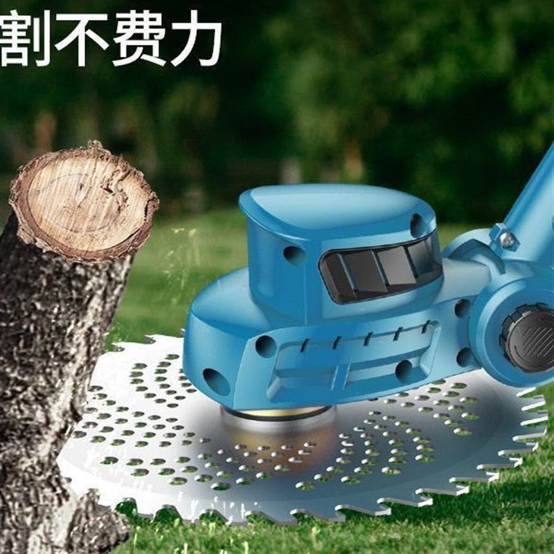 电动割草机无刷多功能锂电充电式锄草打草机小S型家用除草机神器