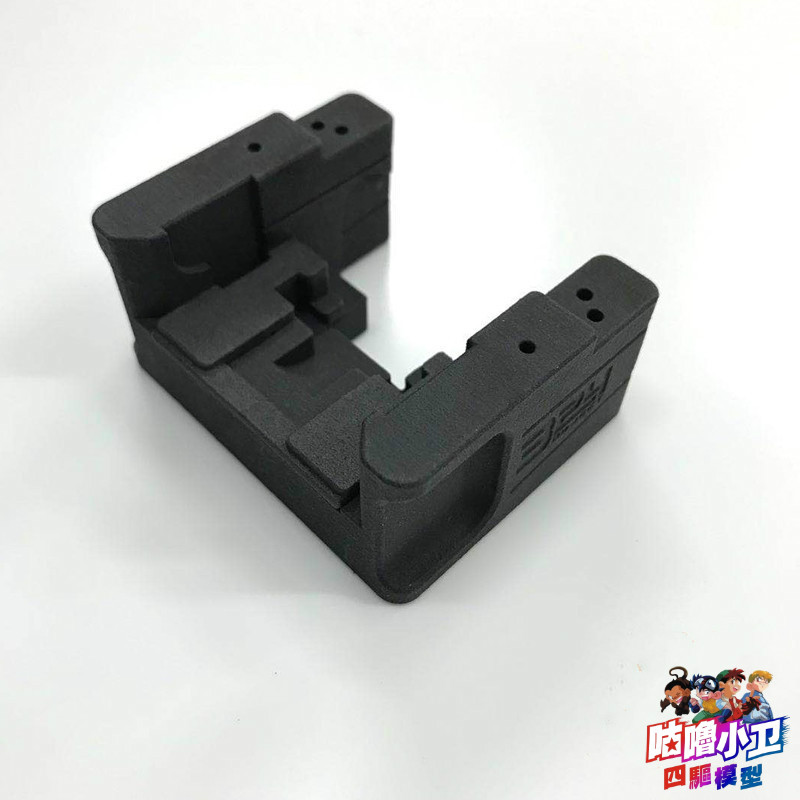 324四驱车自制工具 MS/MSL内避震底盘切U割辅助器 现货