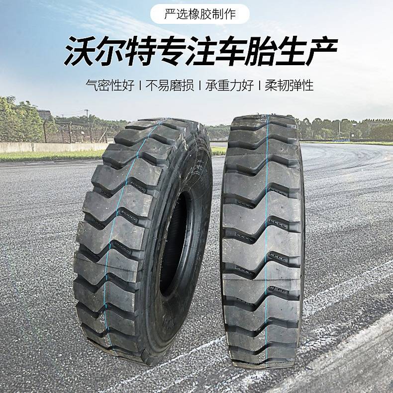 载重卡车全钢丝轮胎750 825 900 1000 1100 1200R16/20 翻斗