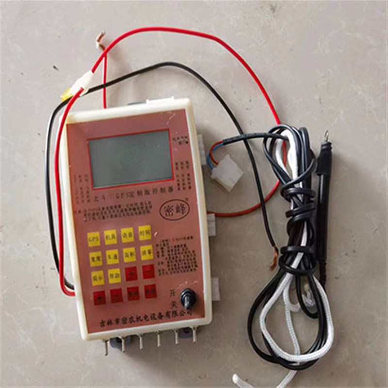 密峰牌施肥控制器,GPS北斗定位记亩,肥量M随车同步语音播报送卡头