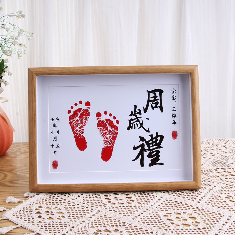 知足常乐手脚印相框摆台宝宝手足印泥周岁纪念框满月百天字画手印