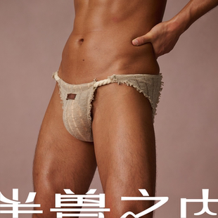 半兽之内粗臂技师系列原精之萃双丁男士丁字裤性感流苏内裤抗菌