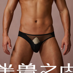 【新品】半兽之内“蕾丝印记”男士内裤性感网纱三角裤抗菌透气