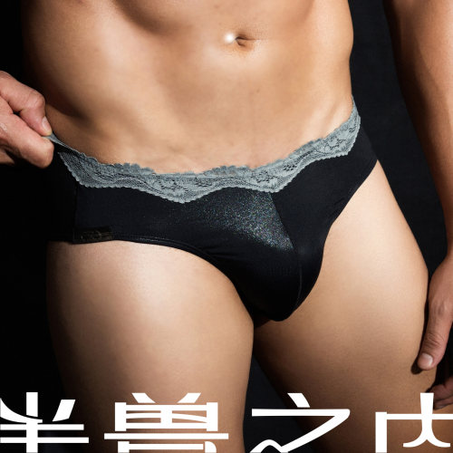 半兽之内荆棘重生男士三角内裤