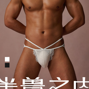 半兽之内“蕾丝印记”性感男士内裤趣味蕾丝超薄三角裤抗菌男内裤