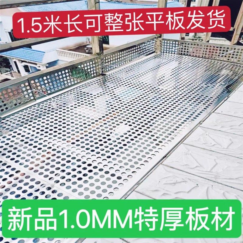 阳台防护网防盗窗防掉网不锈钢防盗网垫板窗台防护栏猫封窗网花架