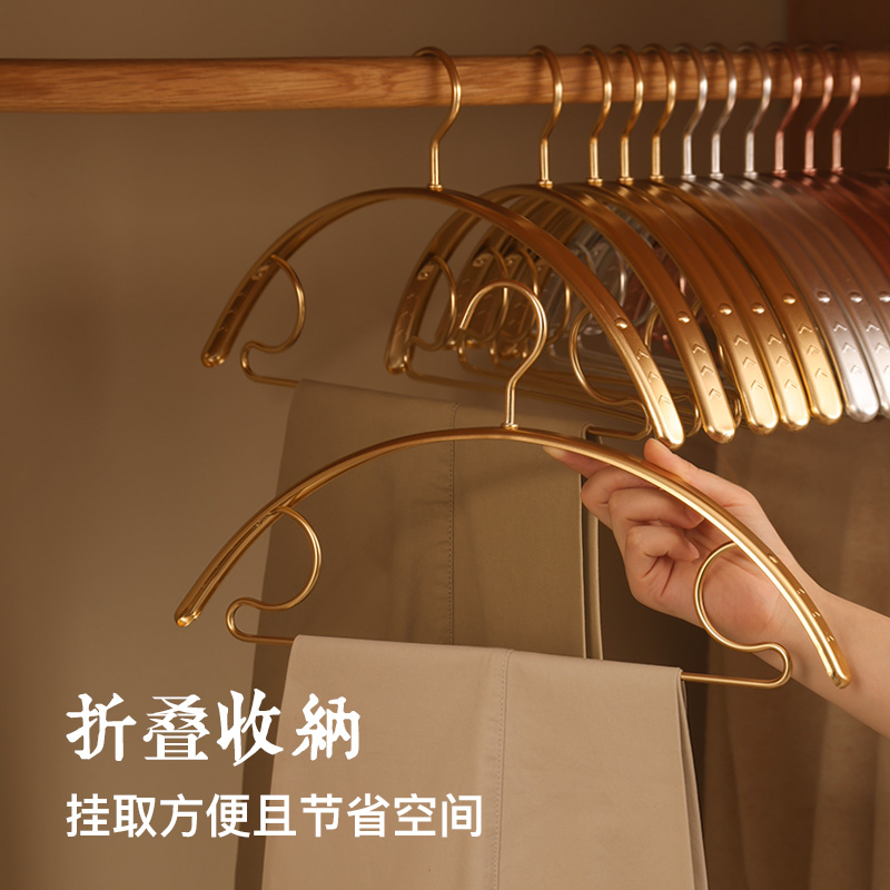 太空铝合金衣架家用挂衣防滑无痕加宽加厚不锈钢衣挂轻奢晾衣撑子
