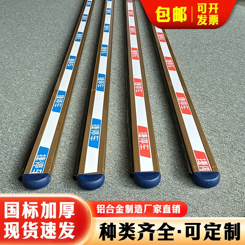 捷停车道闸杆停车场小区门卫禁起落升降杆金色捷顺栅栏防砸胶条杆