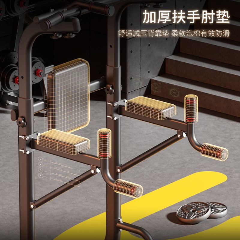 SD单杠家用室内成人引体向上器单双杠架落地吊杠家庭健身器材