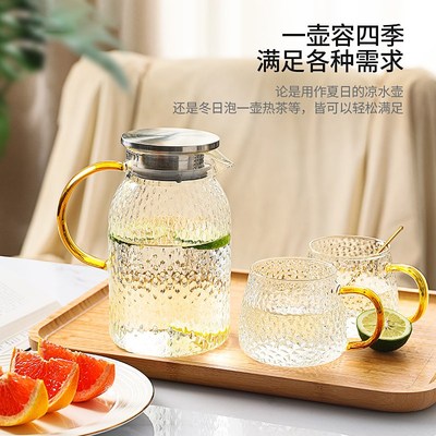 包邮优勤冷水壶玻璃耐高温家用大容量凉水杯套装加厚耐热防摔扎壶