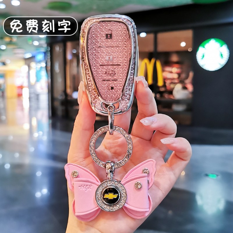 雪佛兰迈锐宝XL钥匙套星迈罗车壳开拓者科鲁兹泽创酷探界者畅巡扣