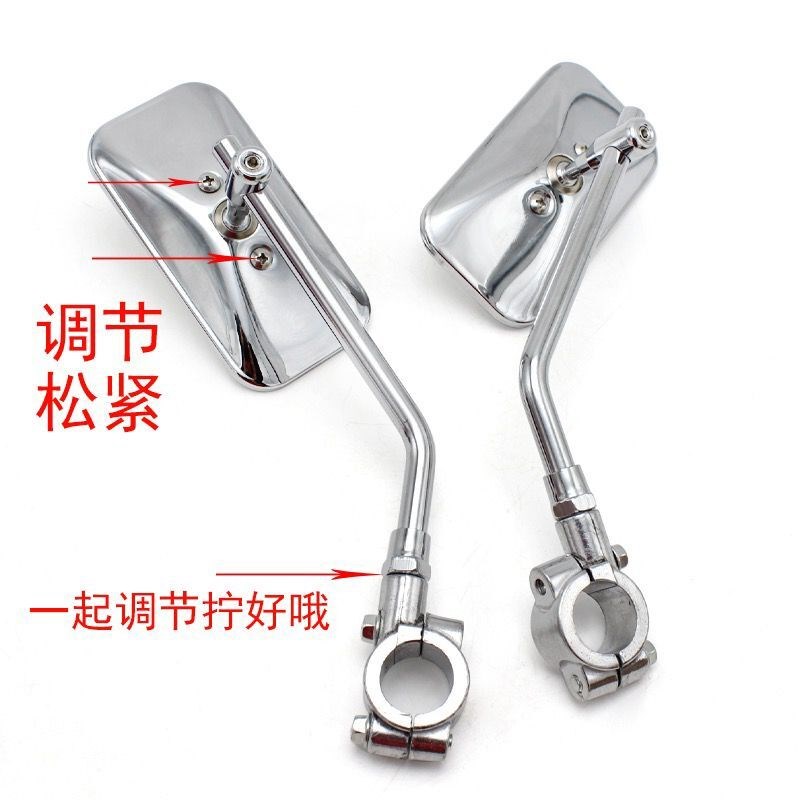 复古通用自行车电动车单车反光镜改装通用金属后视镜倒车镜