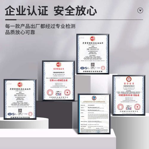 报警变通道2显示器表温度送仪控制测控可调双回路温控智能仪表