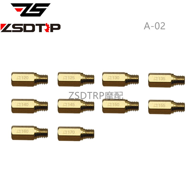 KEII京滨PWK化油器主量孔怠速量孔OKO主副喷油嘴PE28尼比