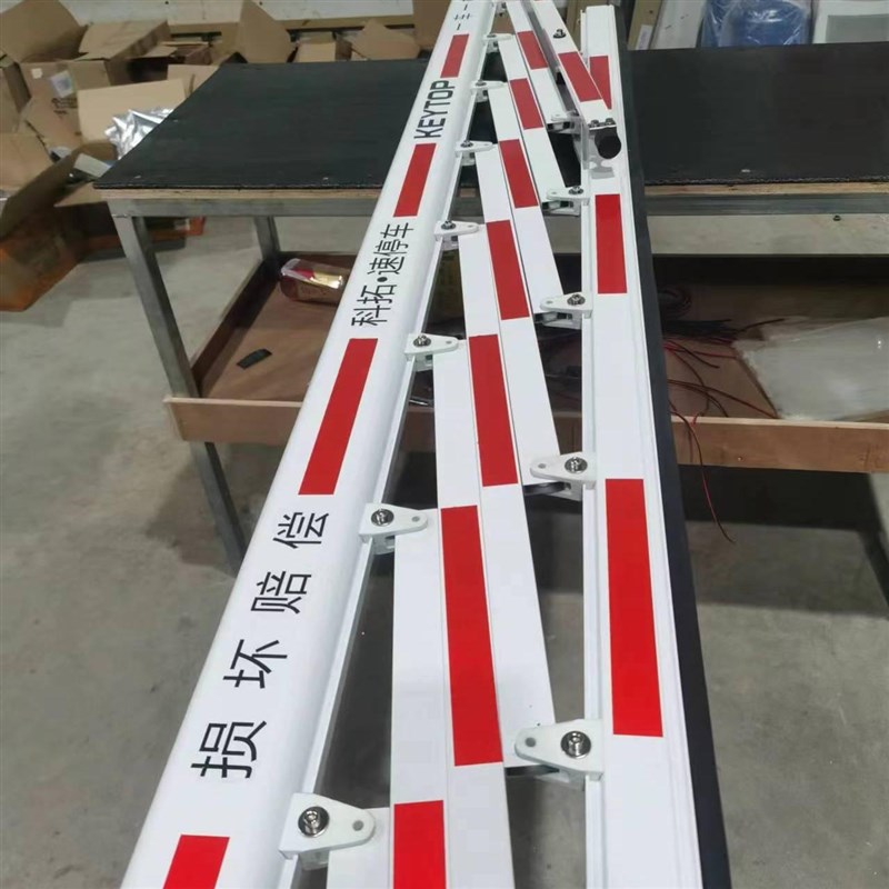 科拓道闸栏杆栅栏杆停车场收费起落杆挡车升降杆门卫拦车杆抬杆