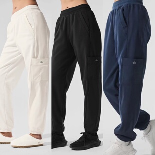 美国代购Alo Yoga运动双面抓绒摇粒绒裤子保暖户外防风裤卫裤男女