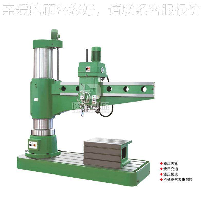 摇臂钻床Z3080X25厂家Z供应30802质5/1液X压摇臂钻床 Z3080摇臂钻