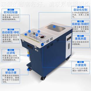 6035臭杀菌 除CZC 工业机床削水箱切液浮 机定制 机床油水用分离款