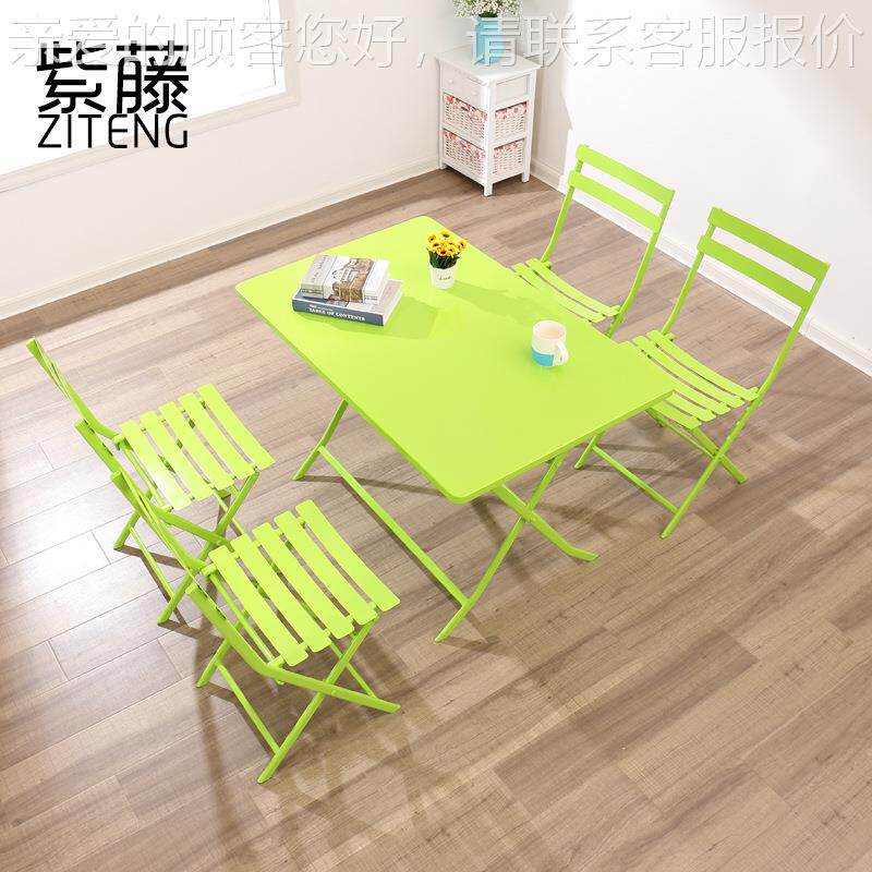 户折桌外椅铁艺组合室外五厅件套咖啡奶茶店桌椅庭院休闲折叠铁椅