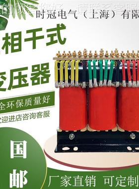 电压转换变压配器机器套2100V1SG-200KV30V20V20V电压转换器出4口