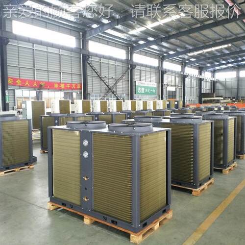 厂家销空气源热泵厂家学校医院商热水系用统澡YNRS-KF1堂浴空室气