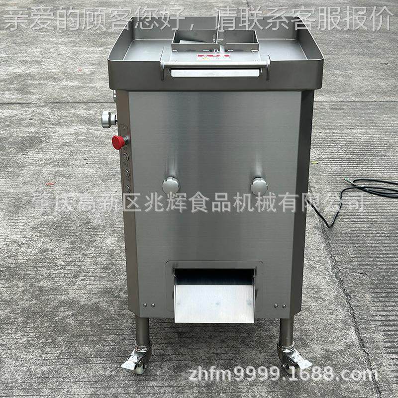 肉CPO立式304不锈钢切鲜肉丝机 商用全自动牛切肉丝机羊肉肉切肉,清洗/食品/商业设备,肉制品加工设备,淘宝优惠券,粉丝福利购,淘宝优惠卷