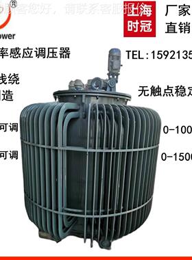 200K俄VA调压器罗斯用0-650TSJA-20kV1140V0300V1380V可调三式相