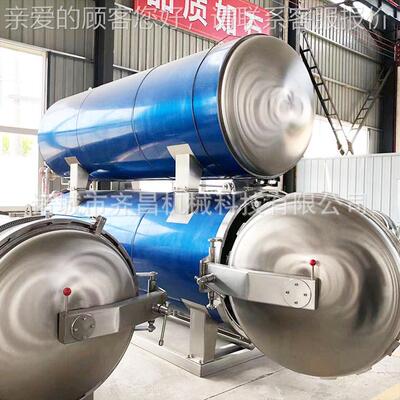 熟食真空包装杀锅厂家直销菌水浴喷淋高温菌PTI循环菌杀锅食用菌