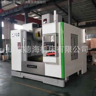 厂家销滚柱线轨 立VMC850售加保工中心 质量保障全国850加工联终