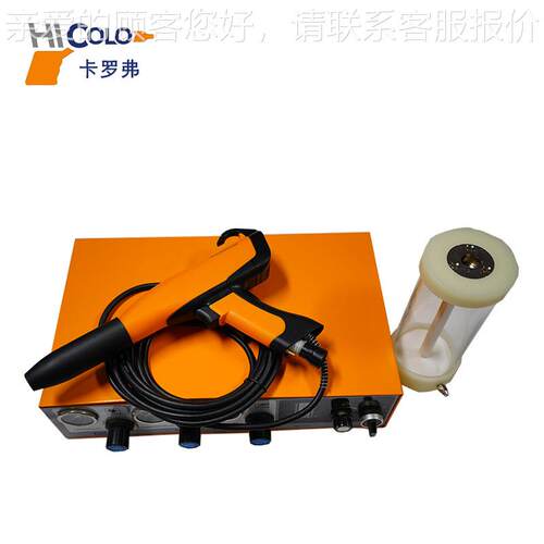 厂家直供量实验喷室型-500-500T粉末喷涂机 批静小电粉末涂设备