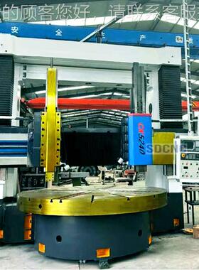 数CK5240控立车CK520大型0双立重型数控立4式车床524数控车削柱车