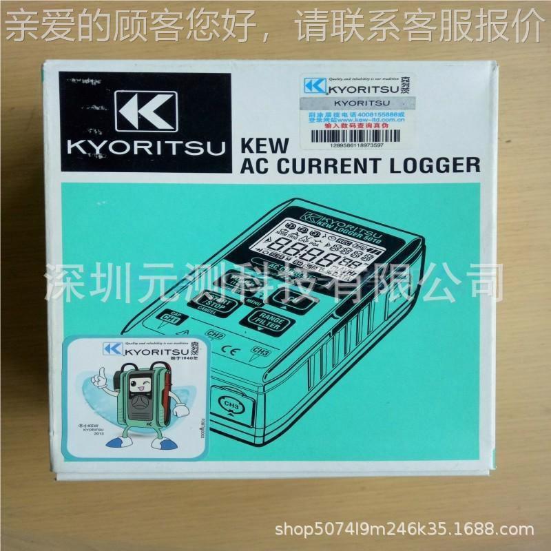 克茨kew1500负荷记录列0仪电压波动分析功能记录kew5010仪共立520