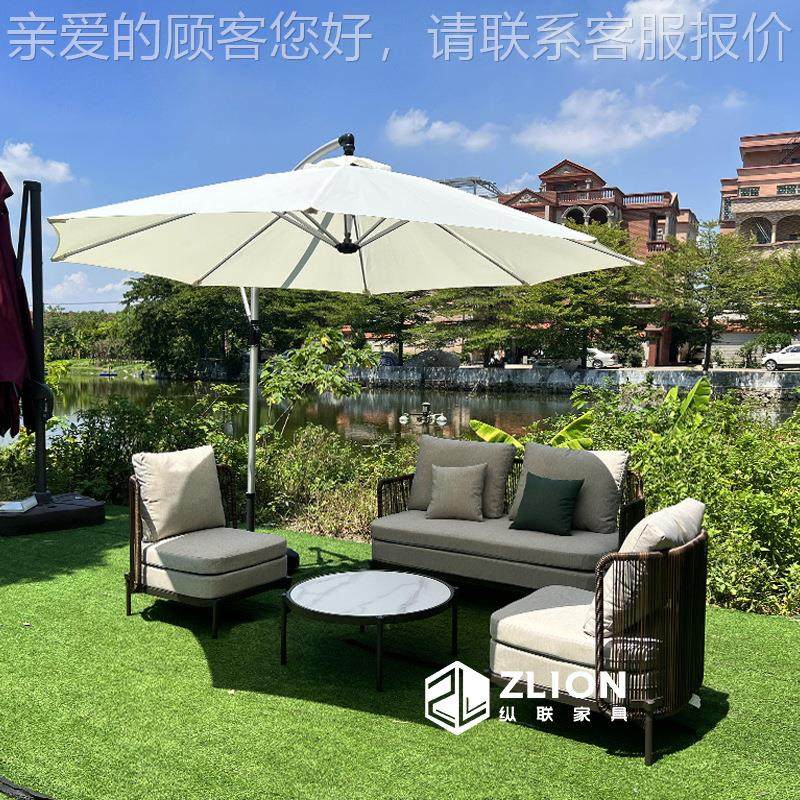 户外桌庭花园藤阳编家具室外露天497台藤椅椅三件院套茶几组合沙,住宅家具,户外沙发,淘宝优惠券,粉丝福利购,淘宝优惠卷