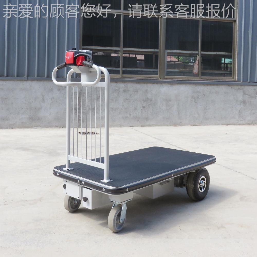 267跨搬境houla牌电动平板高端车护栏装配零件周转车r重型物料运